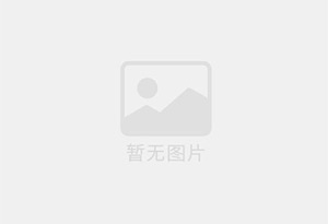 洪梅精准测漏水师傅的电话是多少？